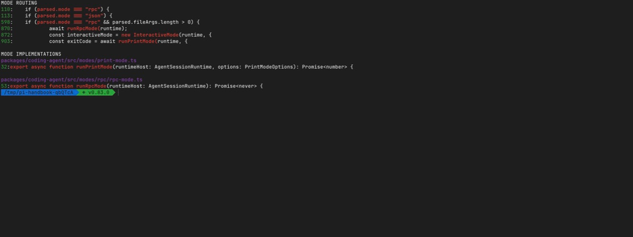 Pi CLI 四种应用模式与三个运行器入口的源码定位结果